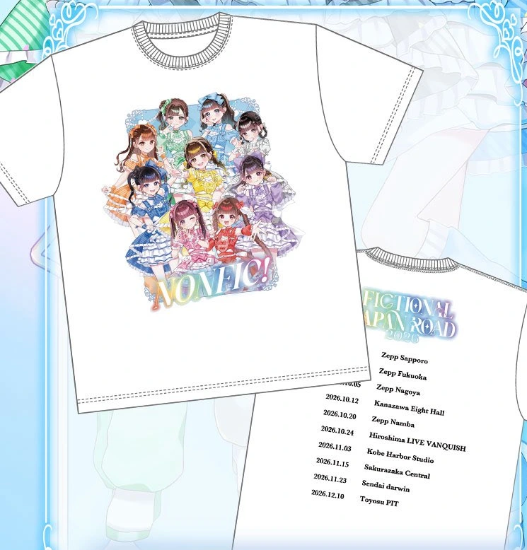 ツアーTシャツ
