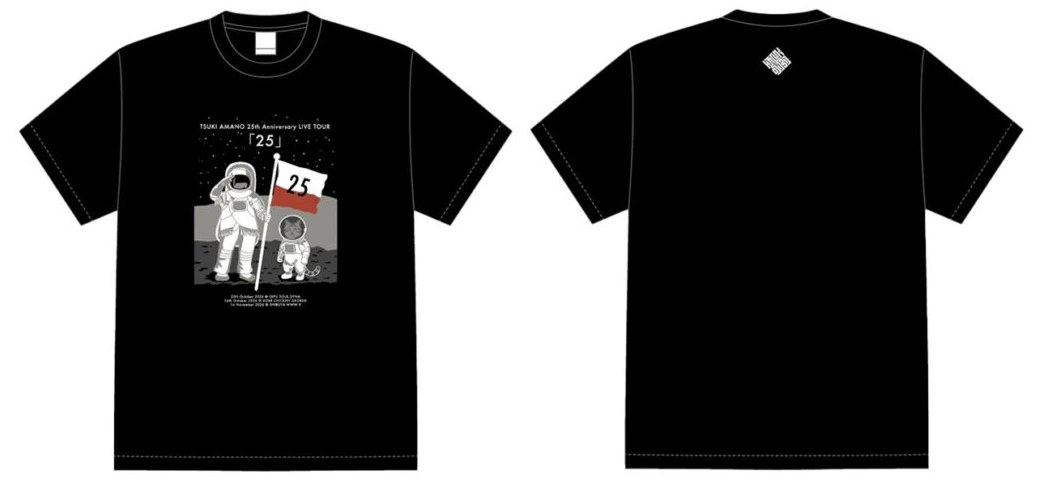 25Tシャツ