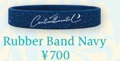 Rubber Band