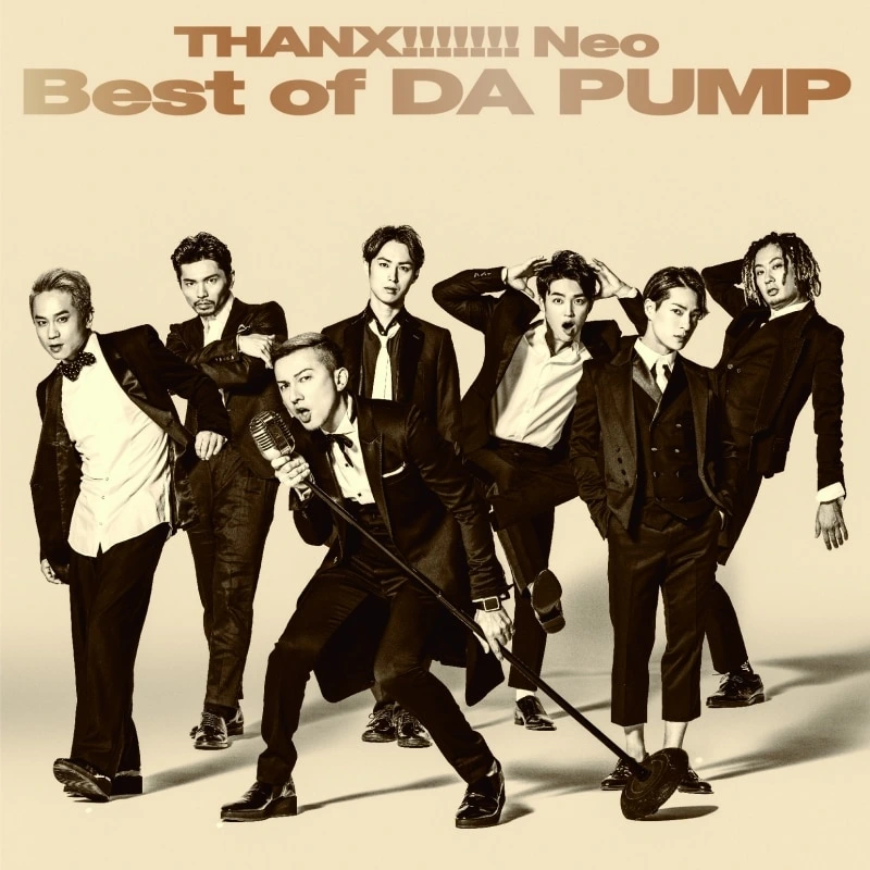 THANX!!!!!!! Neo Best of DA PUMP（Type-C CD）