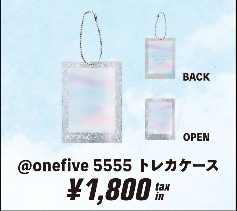 @onefive 5555 トレカケース