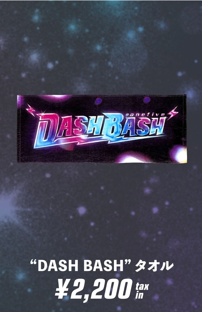 “DASH BASH”タオル