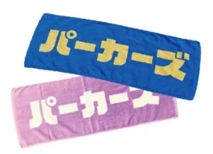 ロゴフェイスタオル
