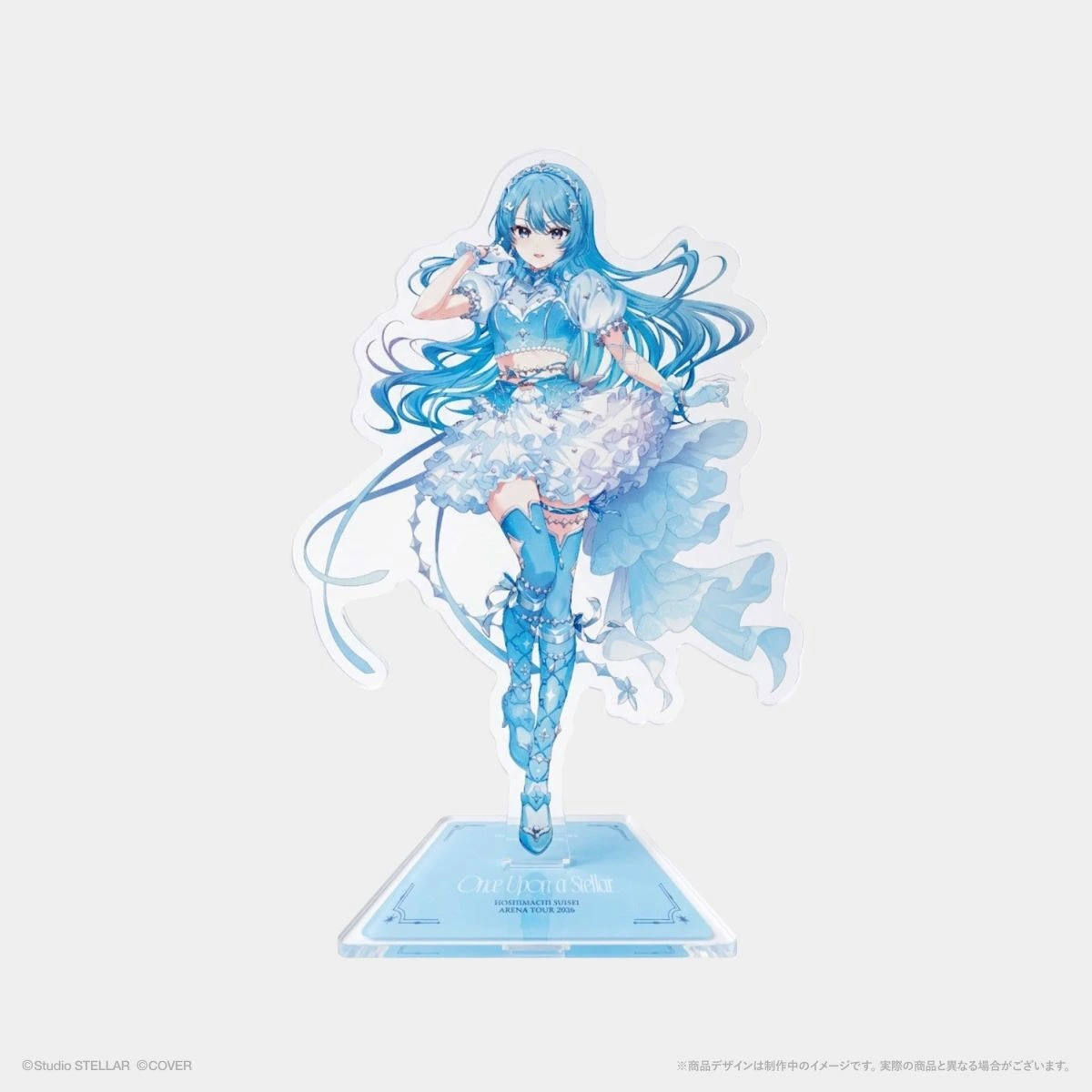 『Once Upon a Stellar』アクリルスタンド