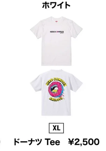 ドーナツ Tee