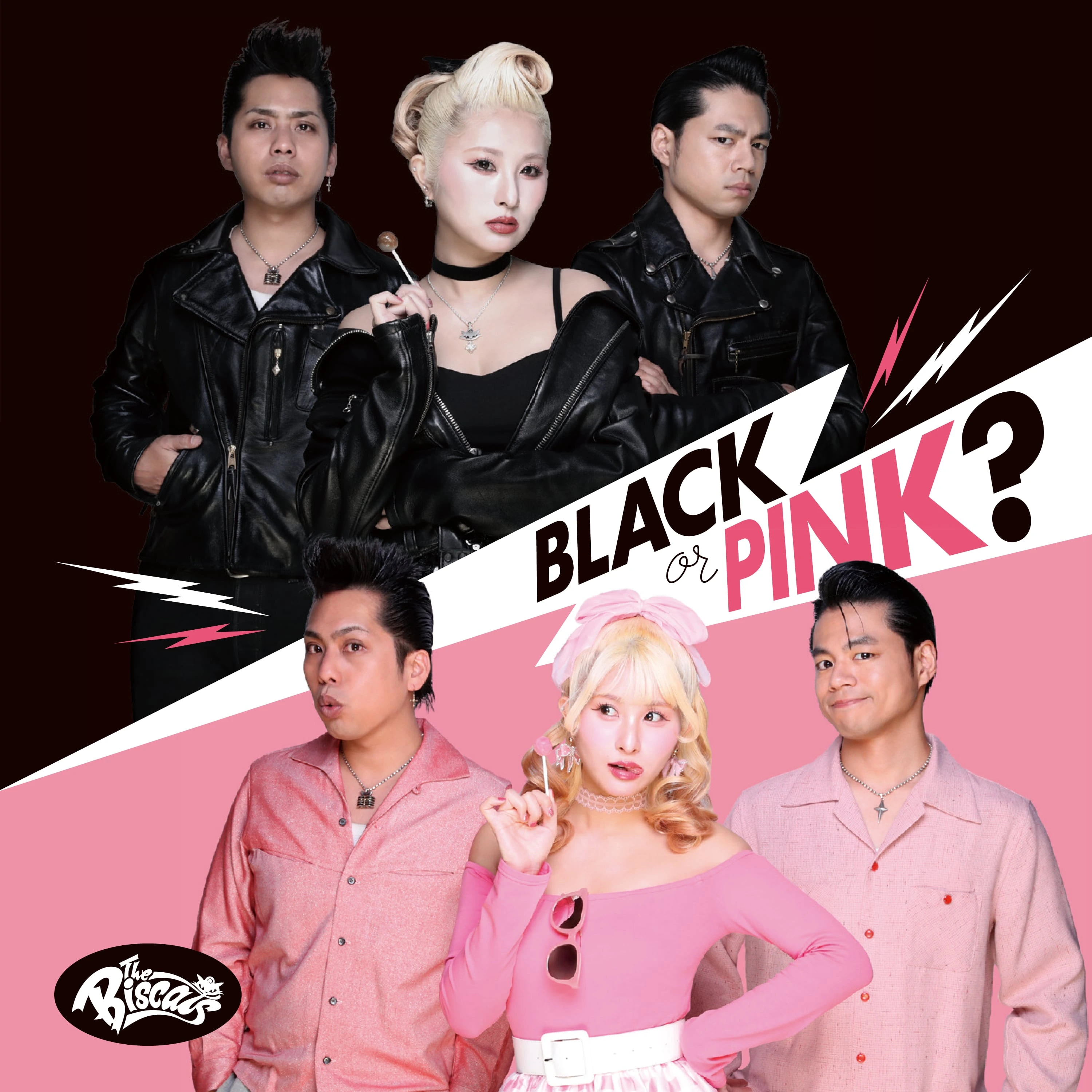 2nd Album『BLACK or PINK?』