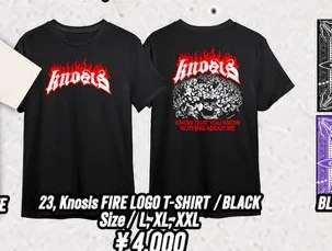 Knosis FIRE LOGO T-SHIRT