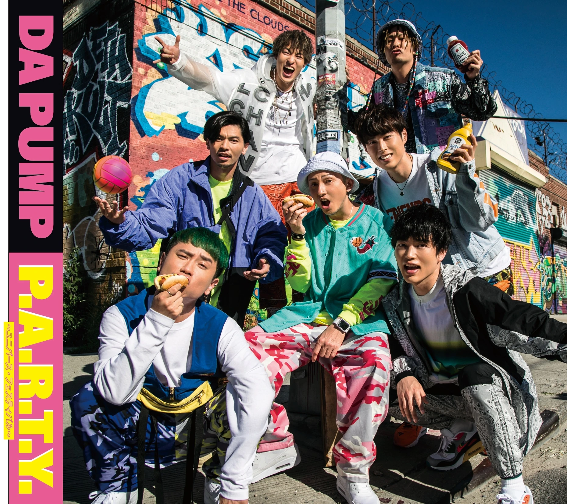 P.A.R.T.Y. ～ユニバース・フェスティバル～（通常盤 / CD ONLY）