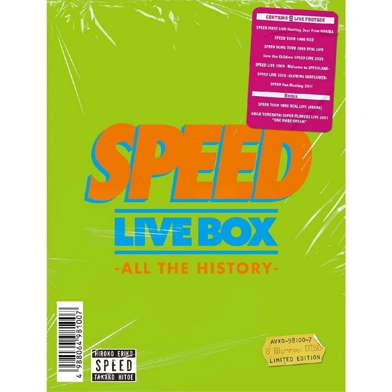 SPEED「SPEED LIVE BOX - ALL THE HISTORY -」