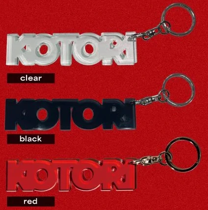 Clear Logo Keychain