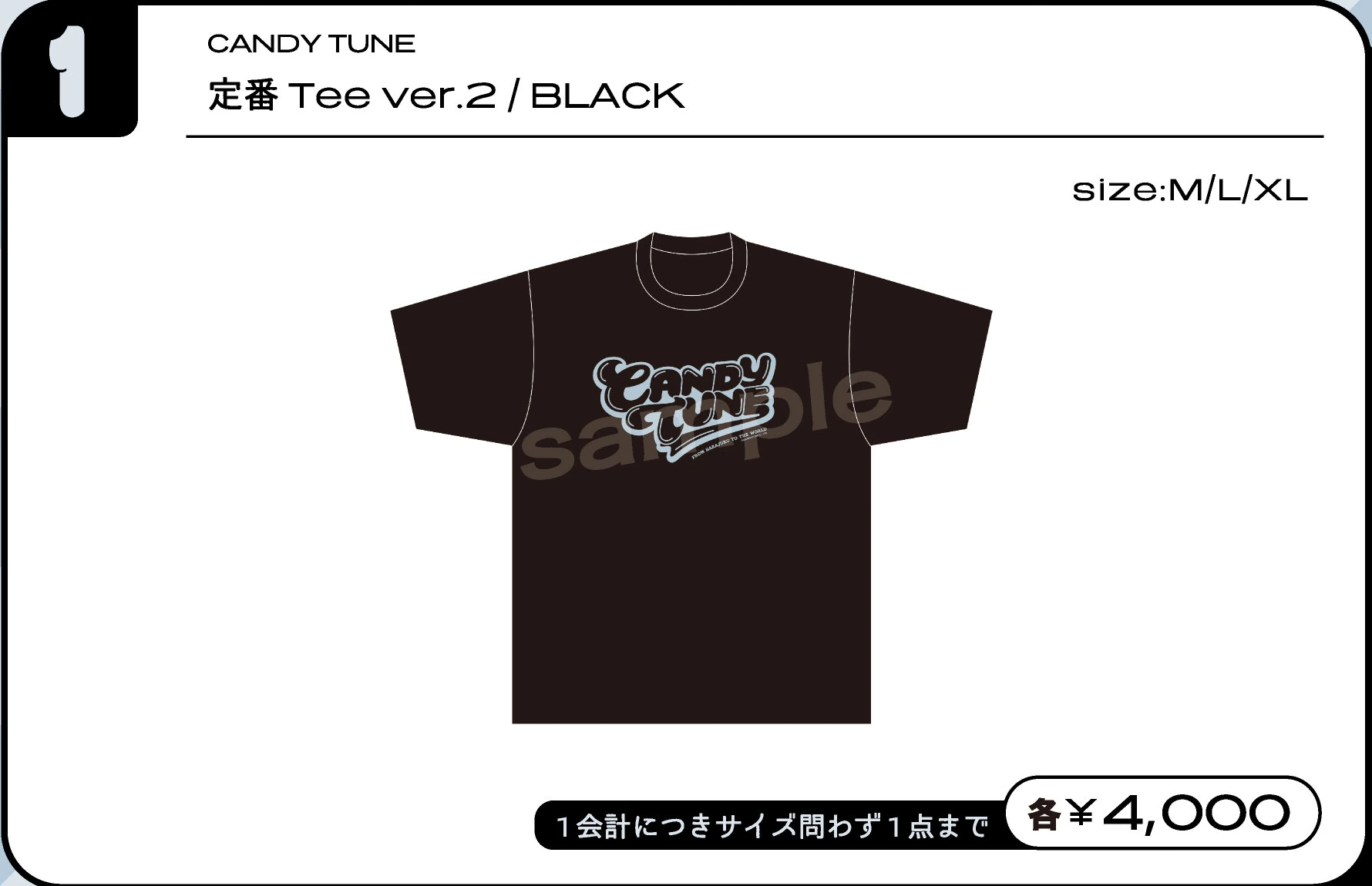CANDY TUNE / 定番Tee ver.2 / BLACK
