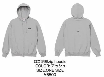 TETORA｜ロゴ刺繍zip hoodie