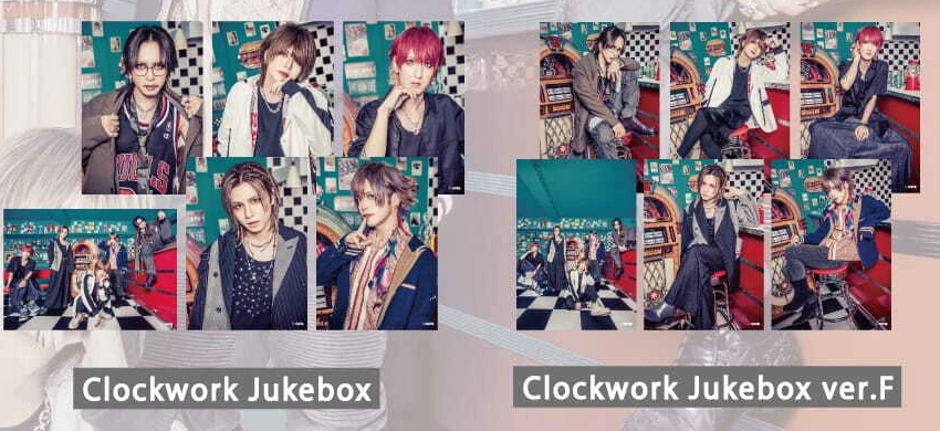 Artist Photo Set