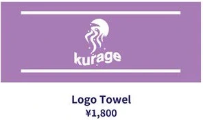 kurage｜Logo Towel