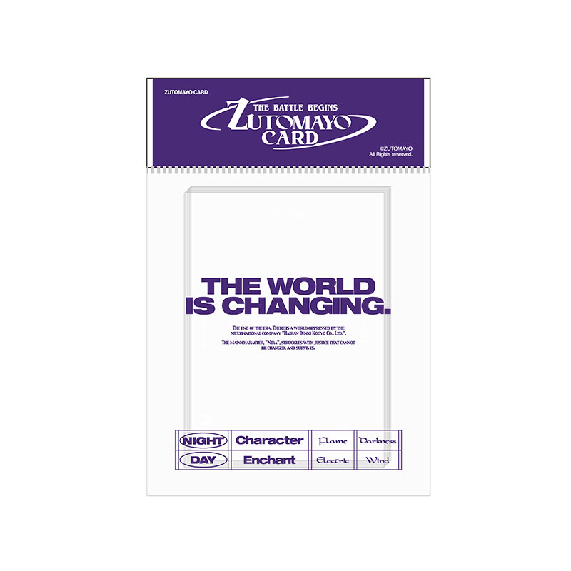 ZUTOMAYO CARD SLEEVE 50 SET (OVER SLEEVE)