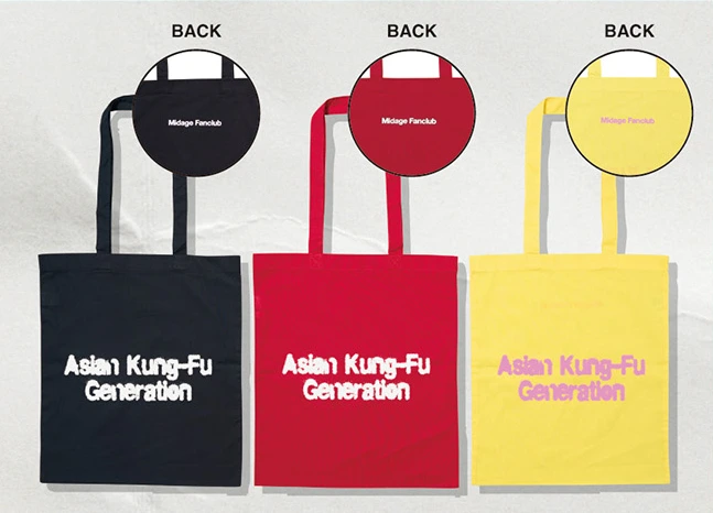 MFC TOTE BAG