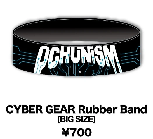CYBER GEAR Rubber Band