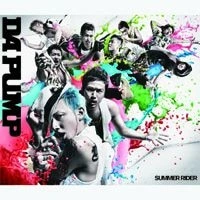 SUMMER RIDER（CD+DVD）