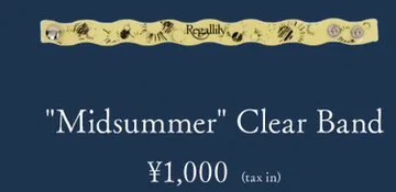 "Midsummer" Clear Band