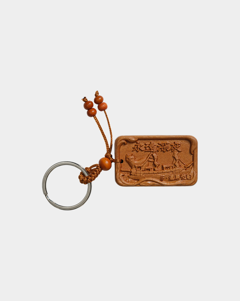 BUNKADENRAI 3D Cookie Keychain