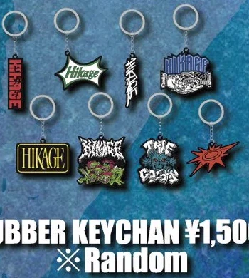 RUBBER KEYCHAIN