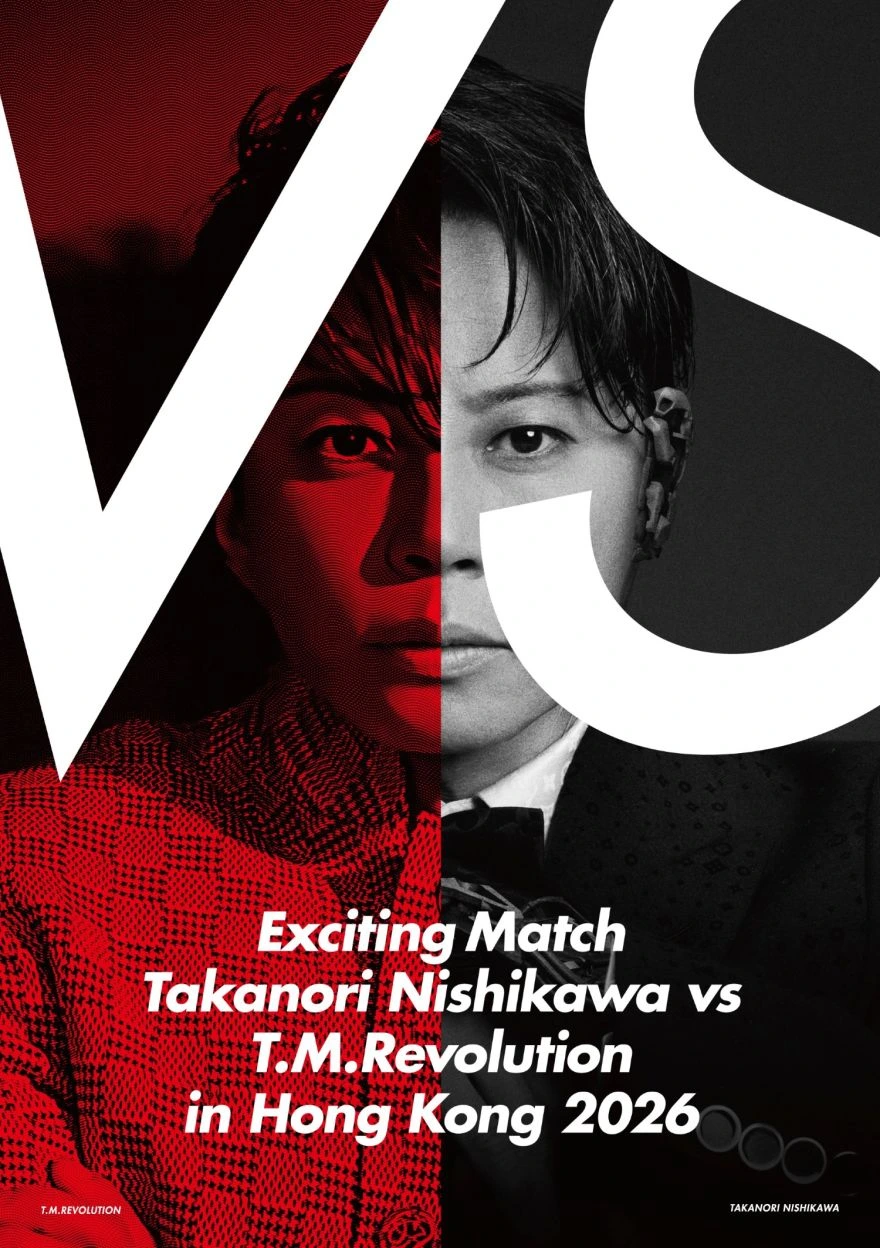 Exciting Match Takanori Nishikawa vs T.M.Revolution in Hong Kong 2026（通常盤［Blu-ray］）