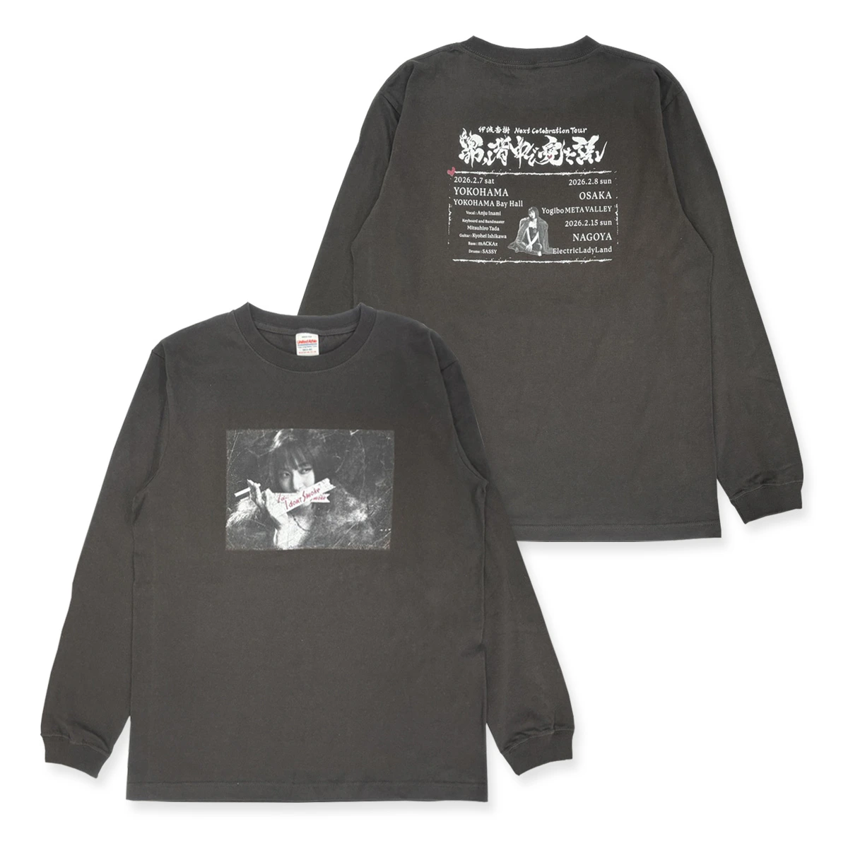 Smoker×昂ル背中で愛を語レ ロングTシャツ