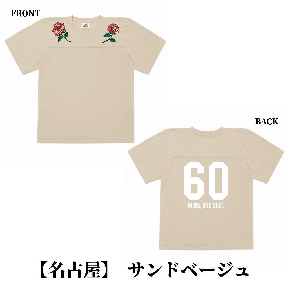 ＜LOVINプロデュース＞還暦会場限定Tシャツ