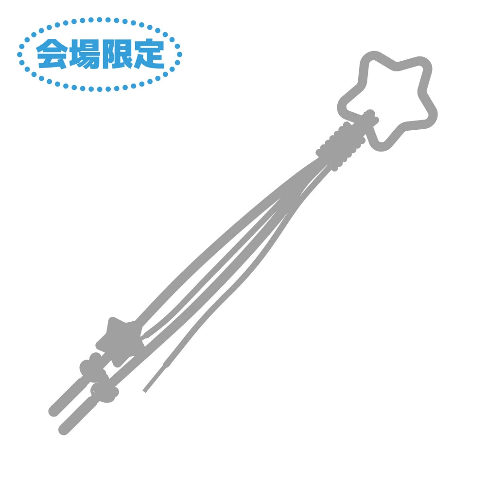 【会場限定】DECOTORAのしっぽ