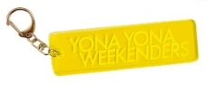 YYW Logo key（黄色）