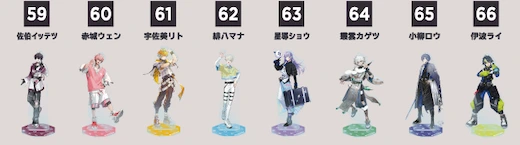 Standard Goods Vol.9 アクリルスタンド