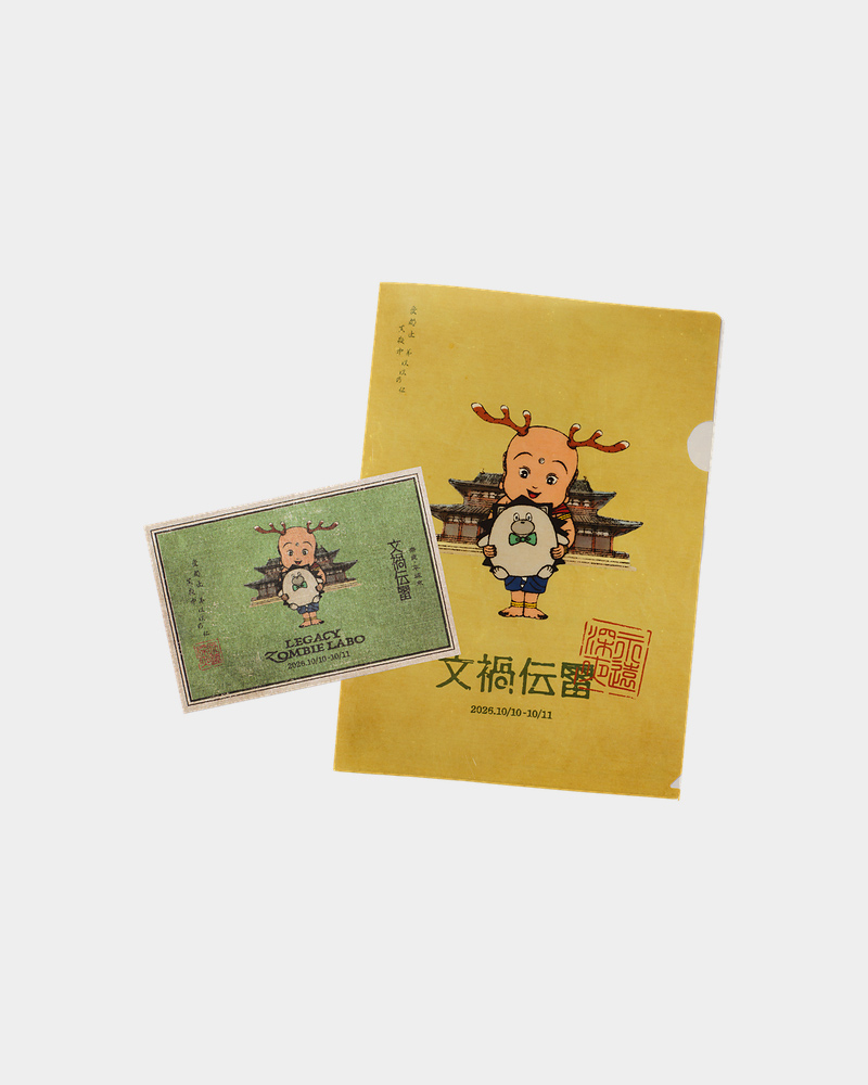 BUNKADENRAI Clear File Folder & Postcard Set