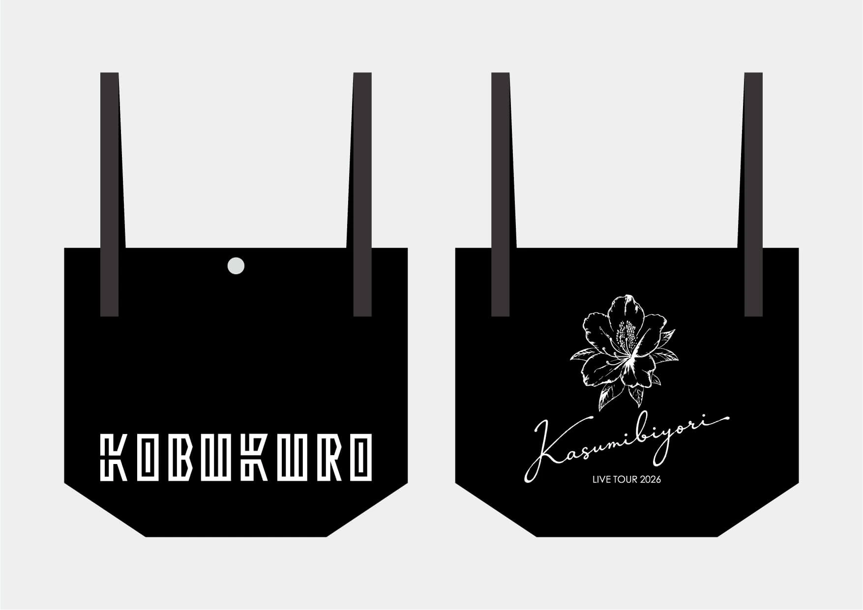 バケットトート