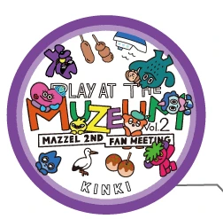 MZ Mate TIN（各地方）
