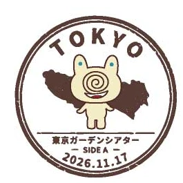 スタンプ風会場別ステッカー（HALL PHASE Ver. 全22種）