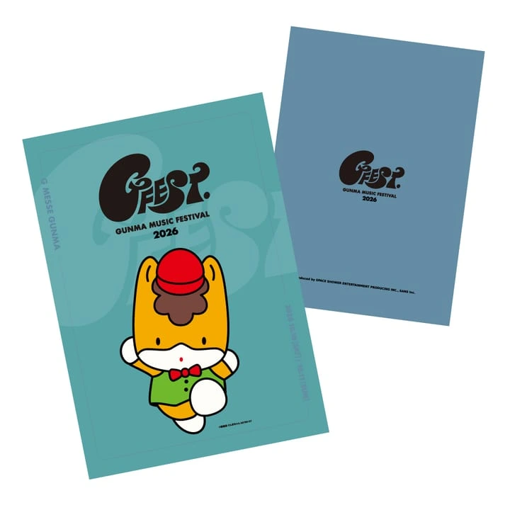 ぐんまちゃん×GFEST. ORIGINAL CLEAR FILE FOLDER