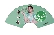 ばってん少女隊 カラー扇子