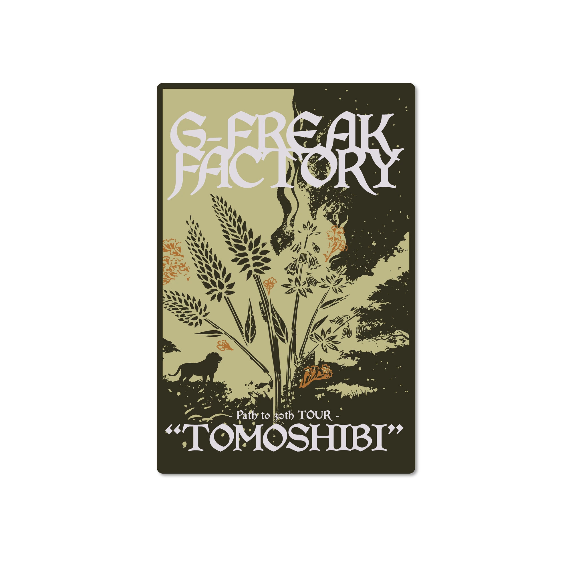 TOUR "TOMOSHIBI" Blanket