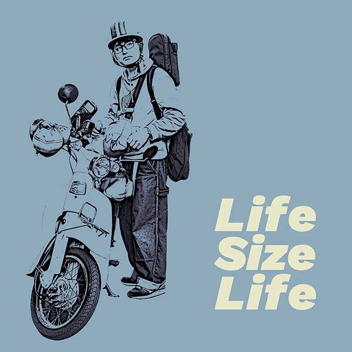 171 Life Size Life