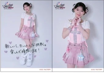 2L判生写真2枚セット