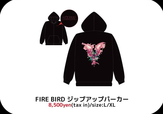 FIRE BIRD ジップアップパーカー