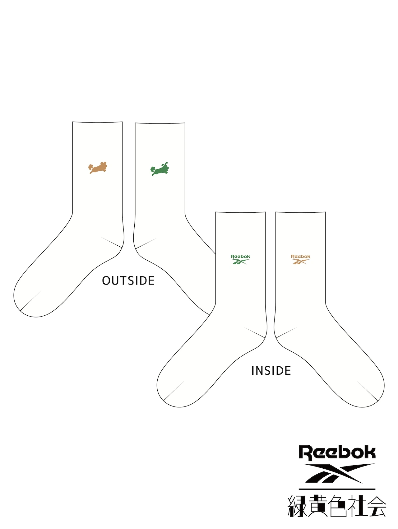 Reebok×緑黄色社会 ソックス