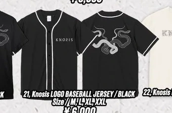 Knosis LOGO BASEBALL JERSEY
