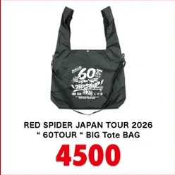JAPAN TOUR 2026 “ 60TOUR “ BIG Tote BAG