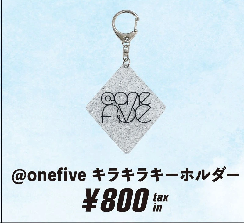 @onefive キラキラキーホルダー