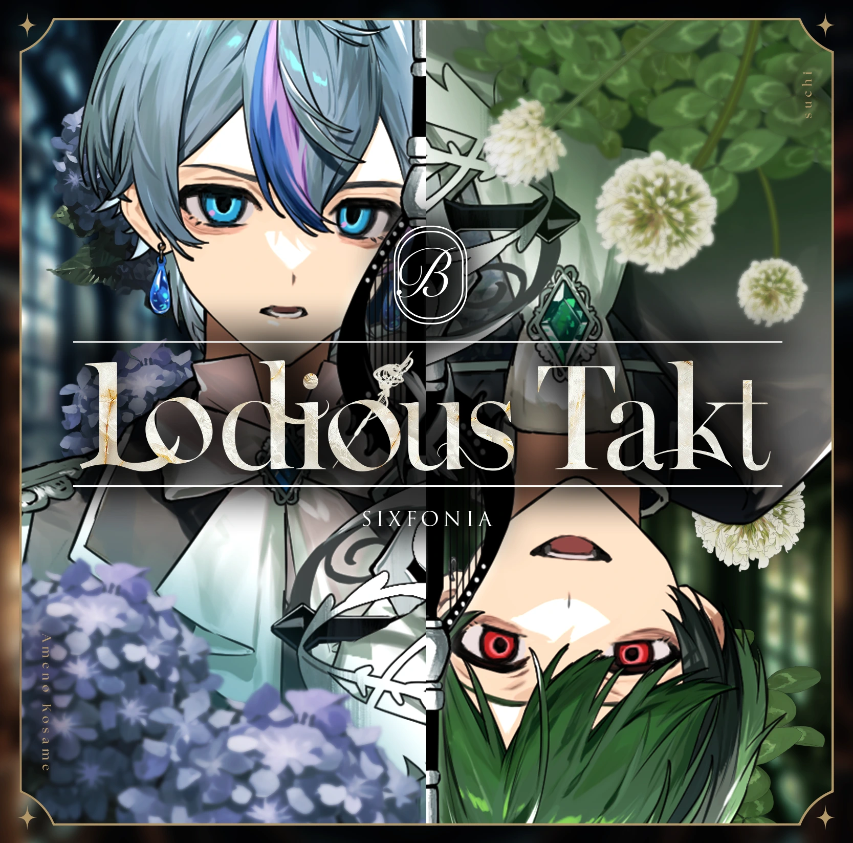 シクフォニ 1stシングル「Lodious Takt」初回限定盤B
