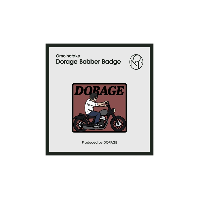 【ドラゲプロデュース】Dorage Bobber Badge