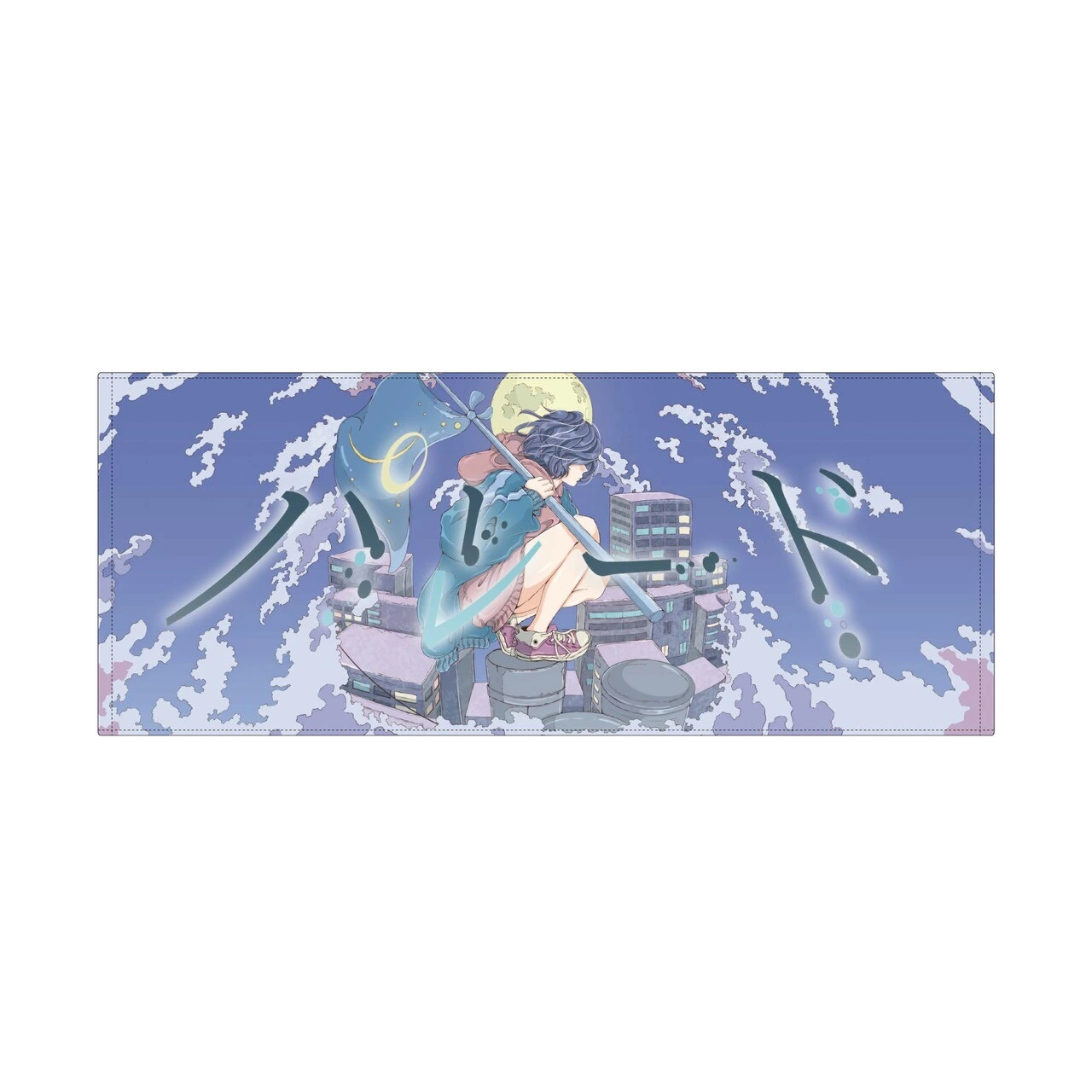 パレード キービジュアルそのままタオルにしちゃいましタオル
