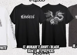 MUKADE T-SHIRT