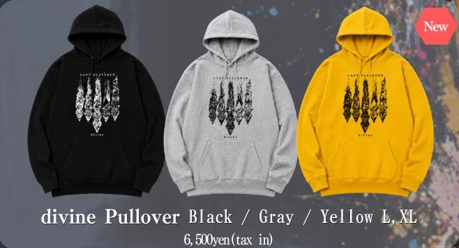 divine Pullover（10/11会場販売）